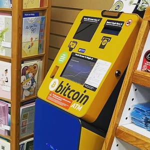 Bitcoin Central - Bitcoin ATM - C & T Food Market Website