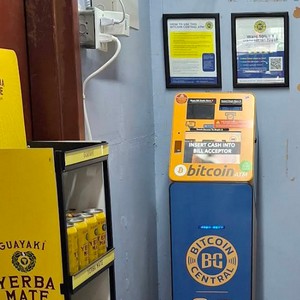 Bitcoin Central - Bitcoin ATM - 247 SmokeCity - Smoke Shop Hours