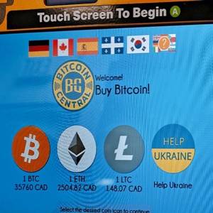 About Bitcoin Central - Bitcoin ATM - The Drive Smoke Shop