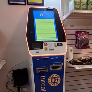 Bitcoin Central - Bitcoin ATM - Dunbar Mart Website