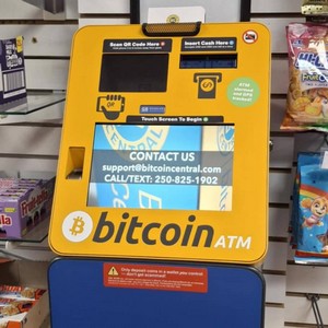 Bitcoin Central - Bitcoin ATM - T-Rex Urban Food & Coffee Bar Website