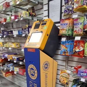 Bitcoin Central - Bitcoin ATM - T-Rex Urban Food & Coffee Bar Hours