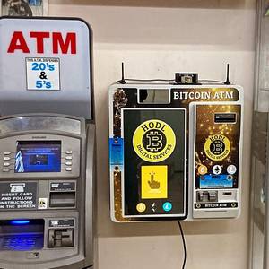 About HODL Bitcoin ATM - Warden Mart and Smoke